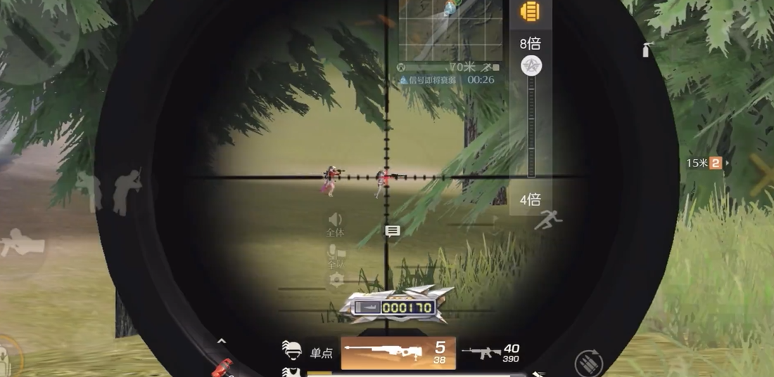 荒野行动鼠标灵敏度如何调整