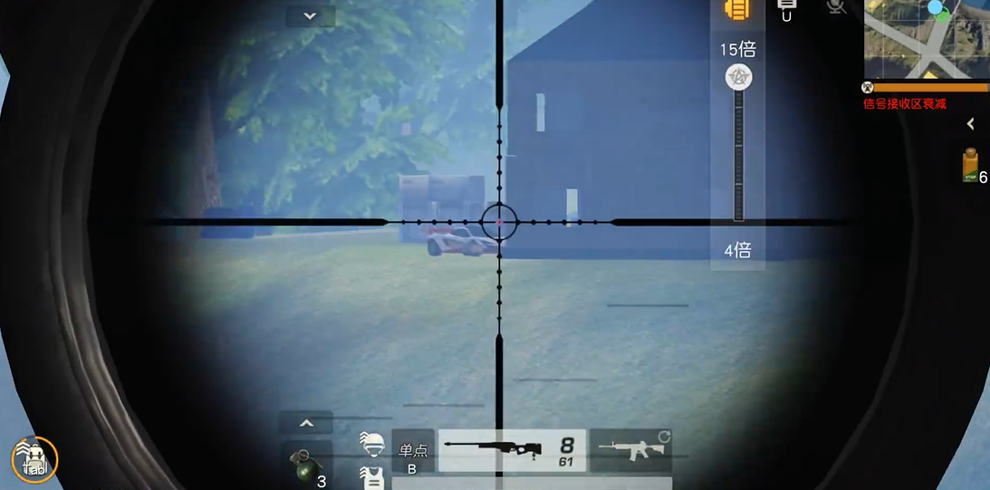 荒野行动鼠标灵敏度如何调整