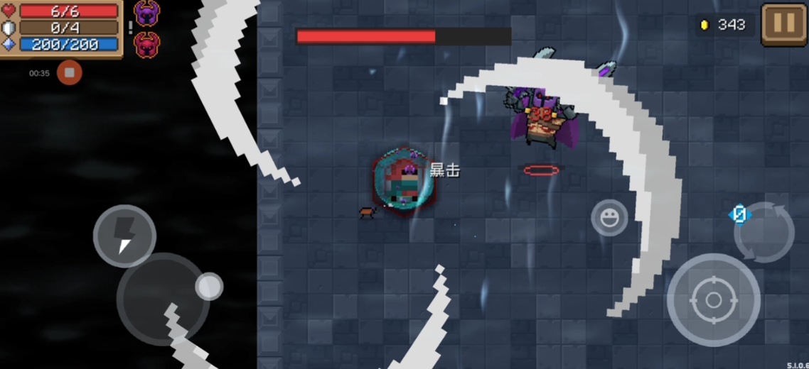 如何在元气骑士中找到全自动装置刷的路径