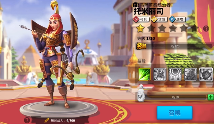 升级万国觉醒市政厅所需资源有哪些