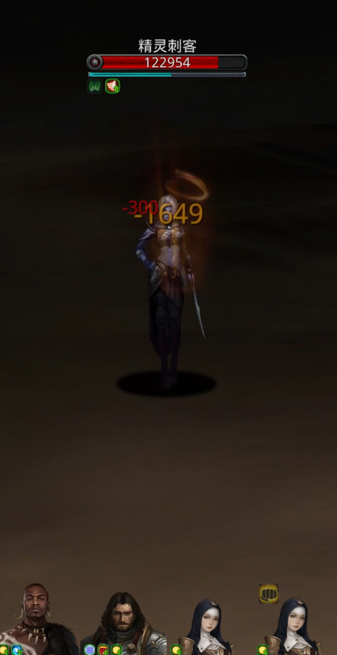 地下城堡2黑暗裂隙如何激活