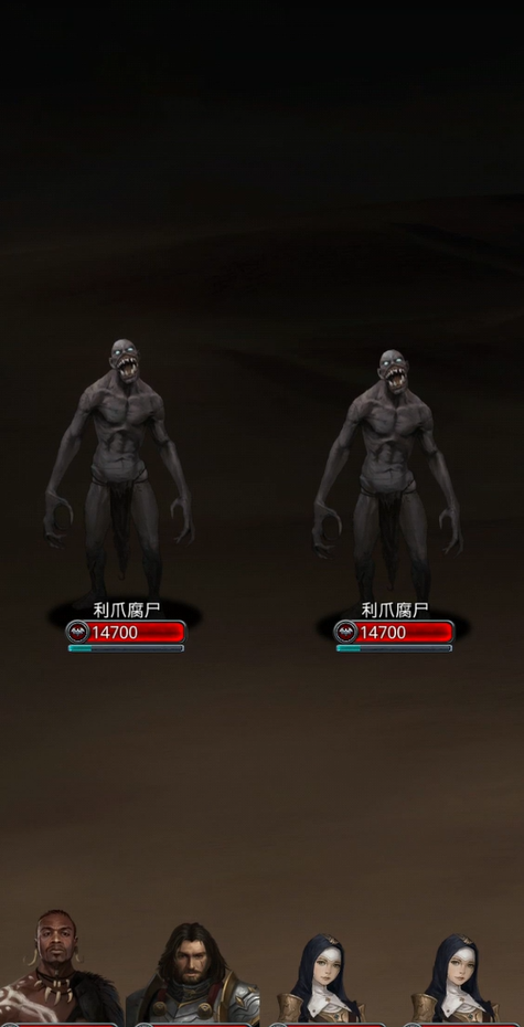 地下城堡2黑暗裂隙如何激活