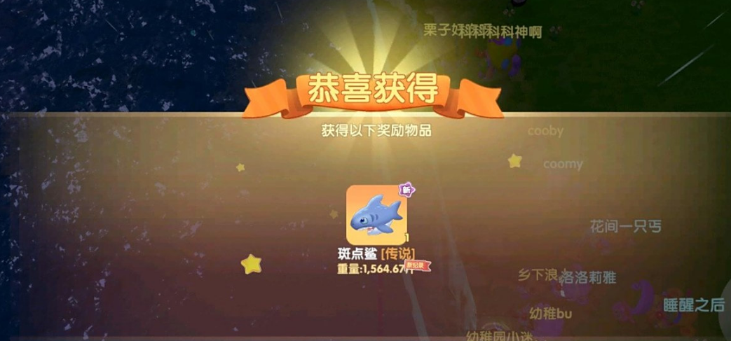 摩尔庄园是否有自动规划路径功能 摩尔庄园是否有自动规划路径功能