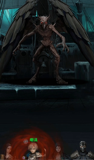 地下城堡2图14可用的开荒配置是哪些