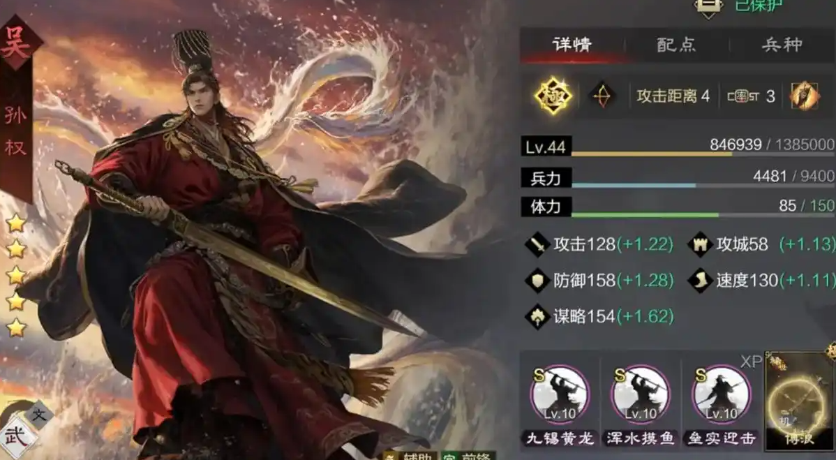 有哪些策略能够有效地增加率土之滨联盟贡献