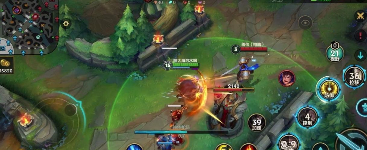 锐雯在英雄联盟手游中有哪些技能