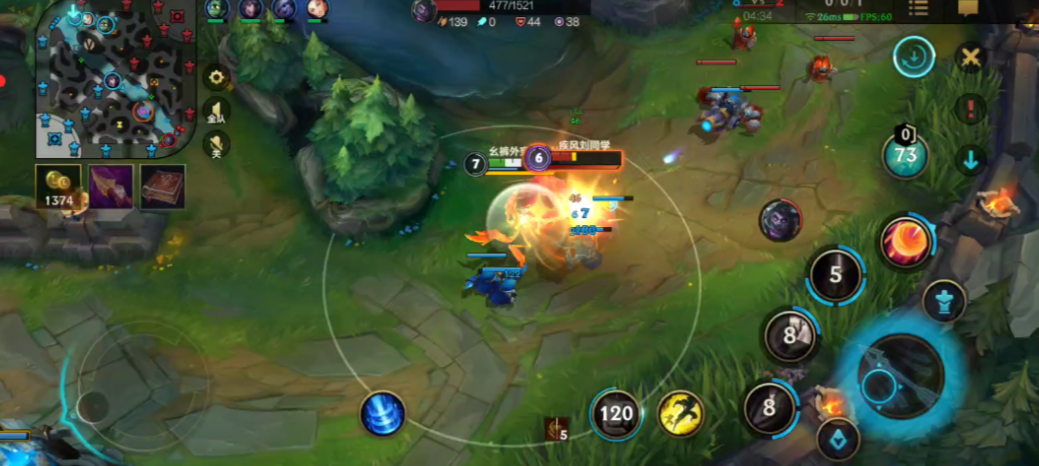 要怎么选英雄联盟手游中对付锐雯的武器