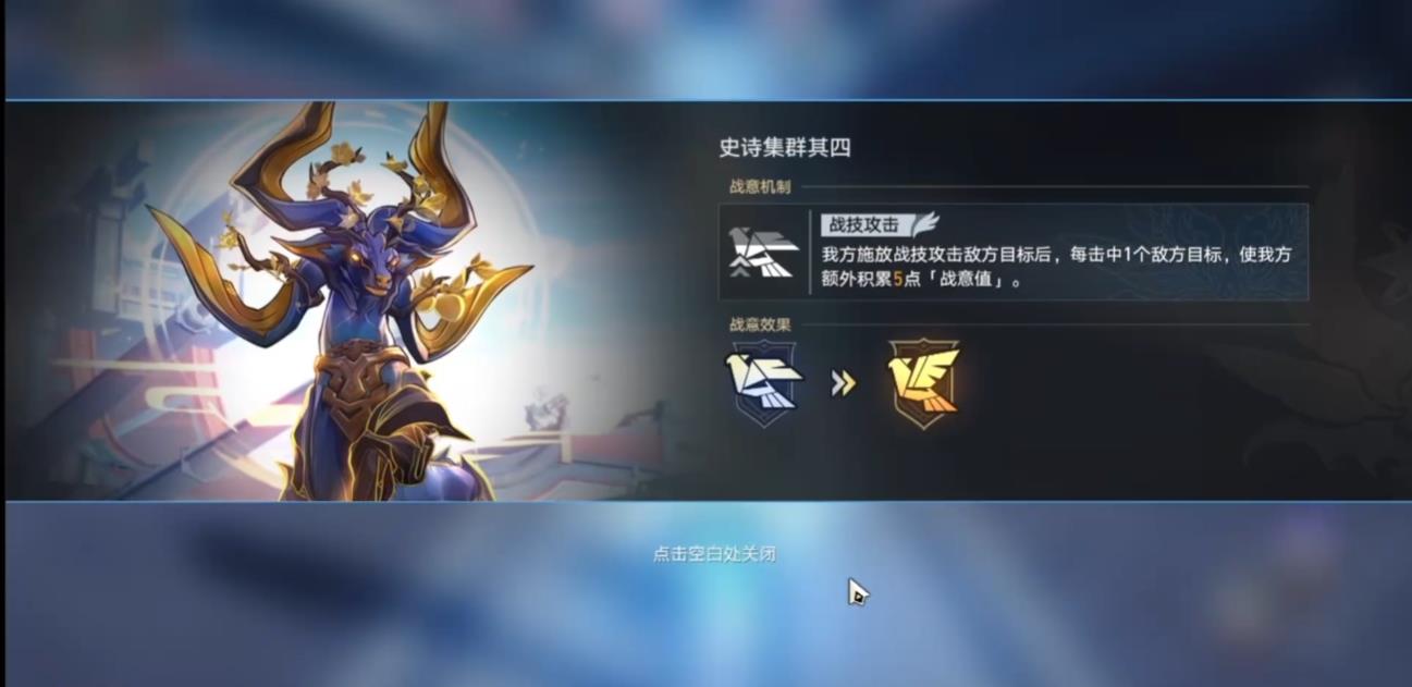 怎样培养出崩坏星穹铁道开荒顶尖