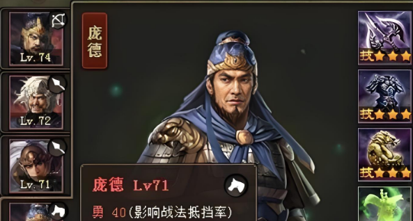 攻城掠地中219级怎么通关