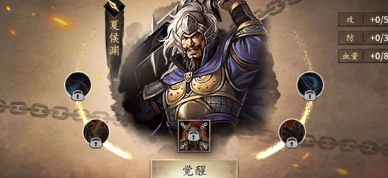 如何增强攻城掠地214级甄姬的输出能力