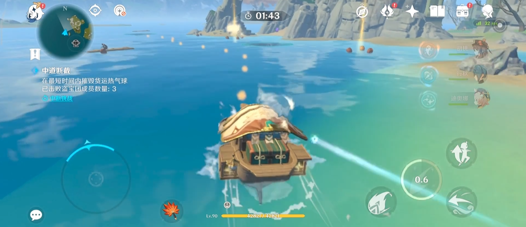 应该使用什么角色来打败原神千风神殿守护者