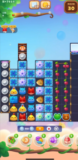 开心消消乐1700关应注意什么