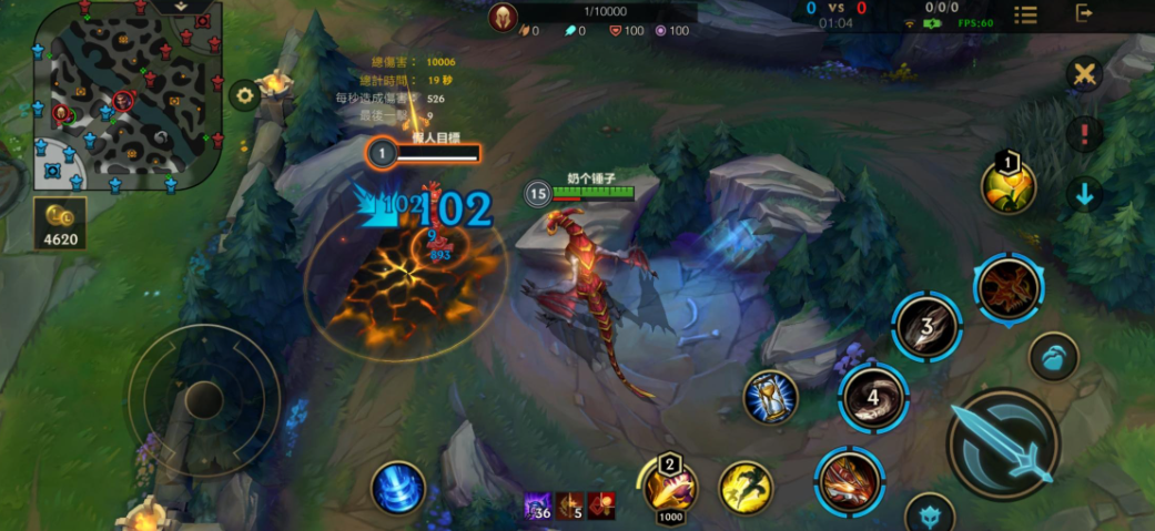 英雄联盟手游腕豪适合选哪条路