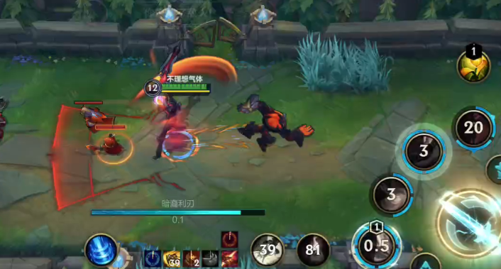 如何在英雄联盟手游中设定英雄惩戒