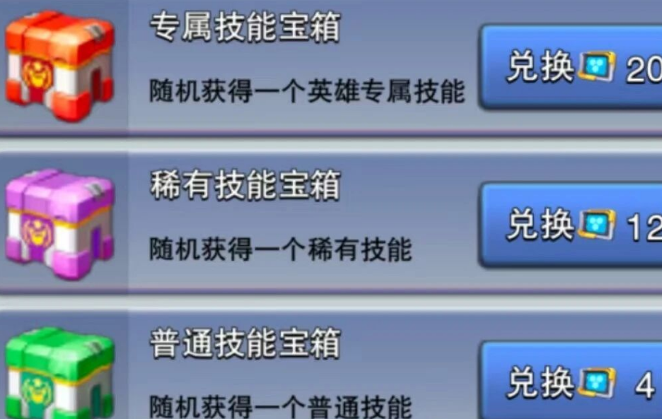玩口袋奇兵海军推荐需要投入多少时间和精力