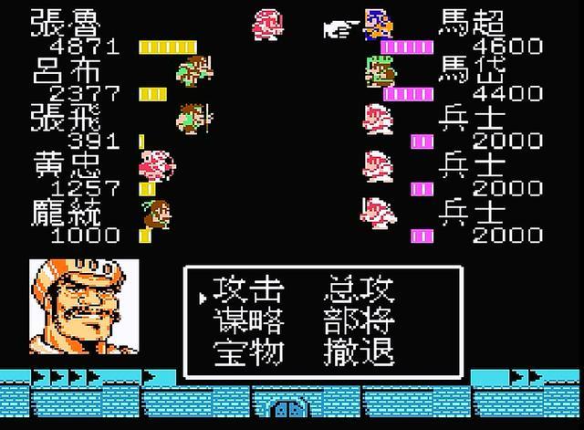 吞食天地2伐魏的路线该如何决策