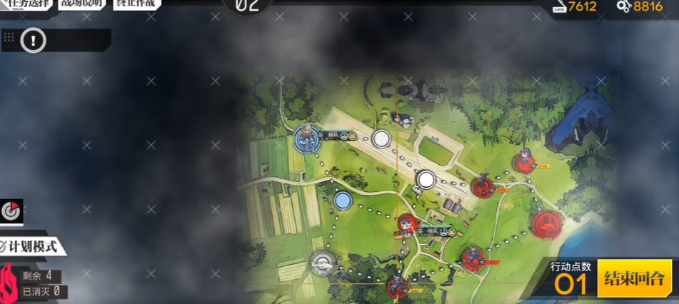 机枪少女前线中谁的排名最高 机枪少女前线中谁的排名最高