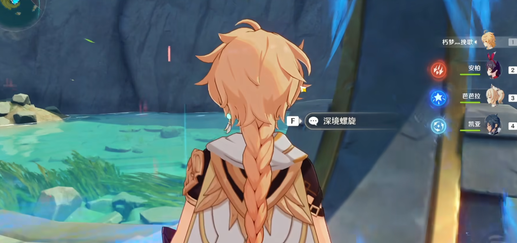 冰水法师在原神的pvp对战中的打法如何 冰水法师在原神的pvp对战中的打法如何