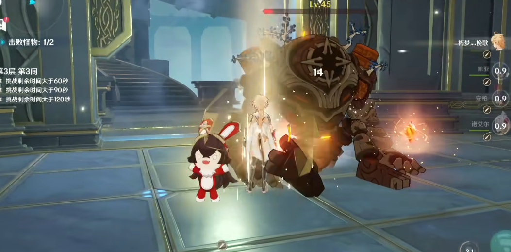 冰水法师在原神的pvp对战中的打法如何 冰水法师在原神的pvp对战中的打法如何