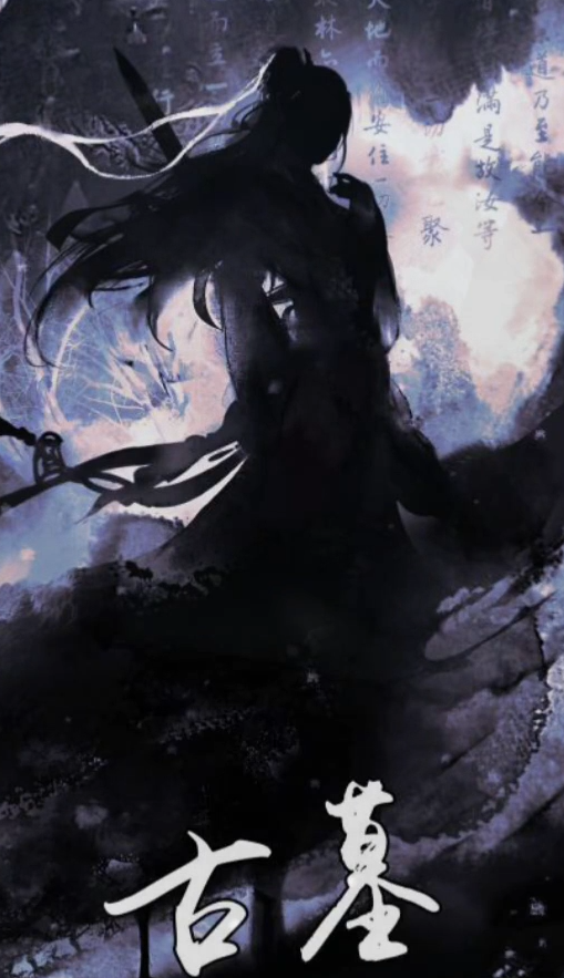 放置江湖装备技能的方法在江湖中是什么 放置江湖装备技能的方法在江湖中是什么