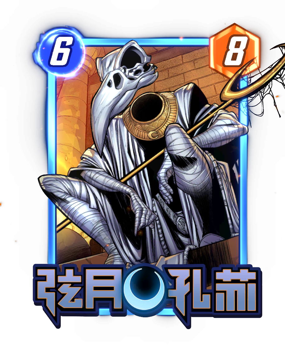 如何在漫威超级战争中有效地对付雷神