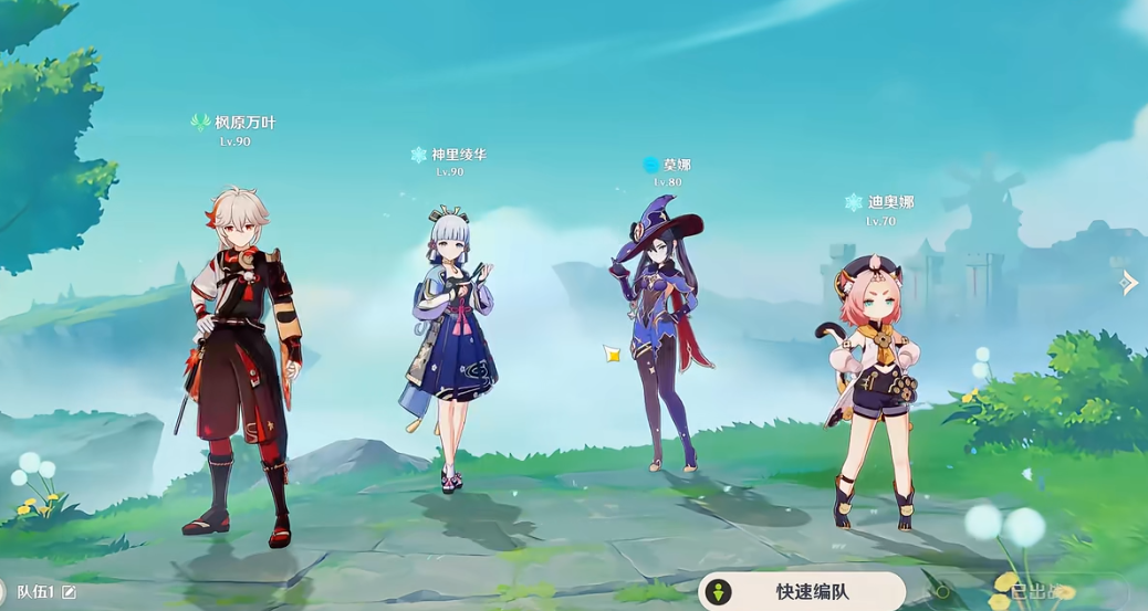 有没有什么方法能接近原神御影炉心