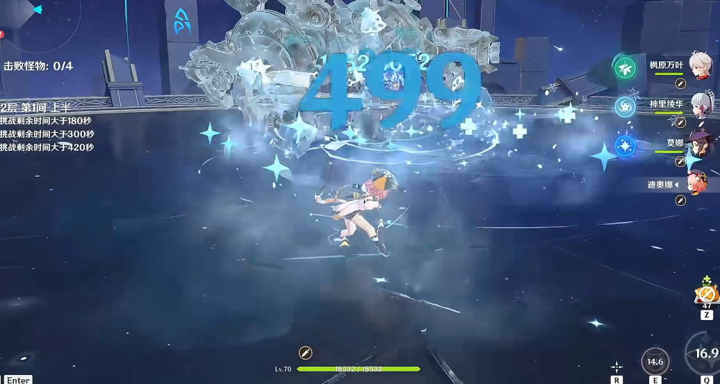 荒废神社在原神中有哪些未知秘密