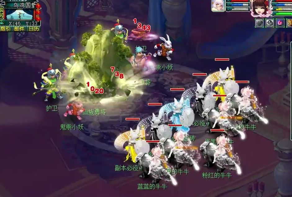 怎样才能在梦幻西游中快速成长