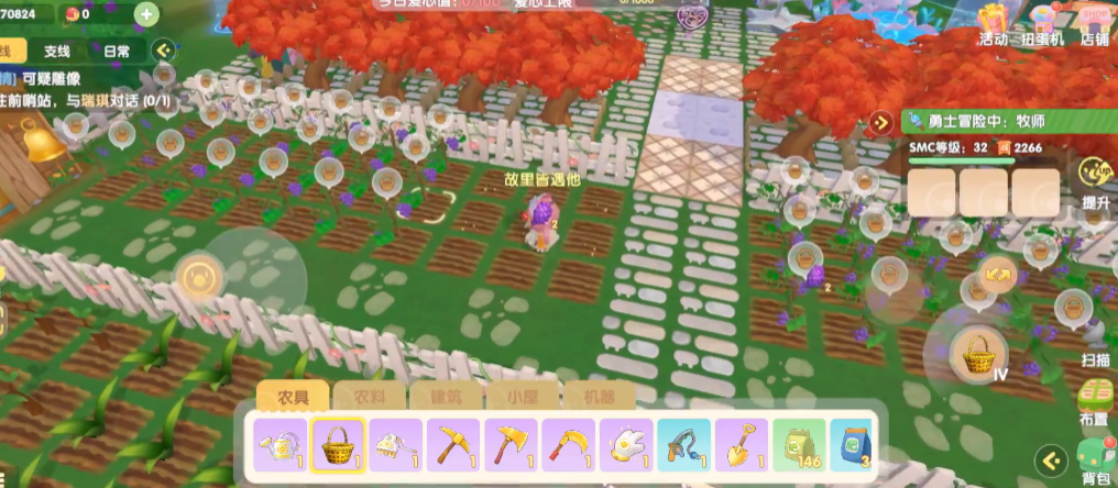 摩尔庄园小镇外需要满足哪些条件才能进入