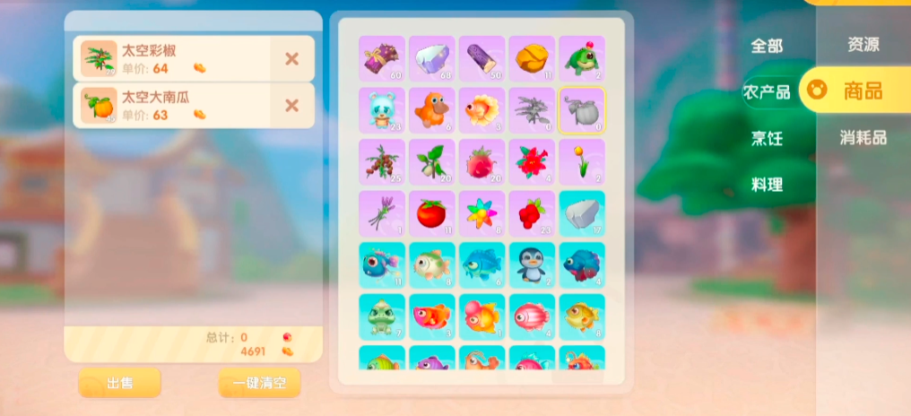 摩尔庄园小镇外需要满足哪些条件才能进入