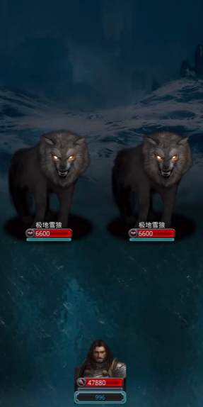 地下城堡2如何组建一个强力阵容