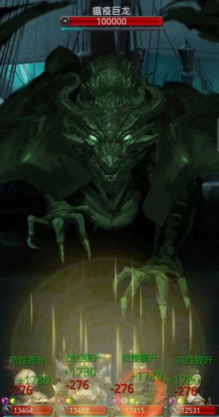 地下城堡2剑士转职该怎么选 地下城堡2剑士转职该怎么选