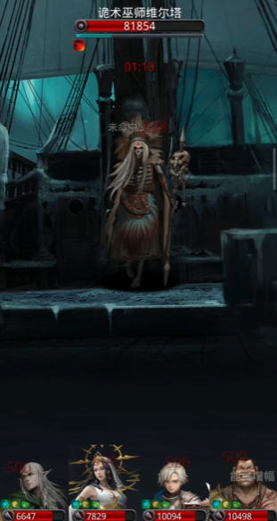 地下城堡2剑士转职该怎么选 地下城堡2剑士转职该怎么选