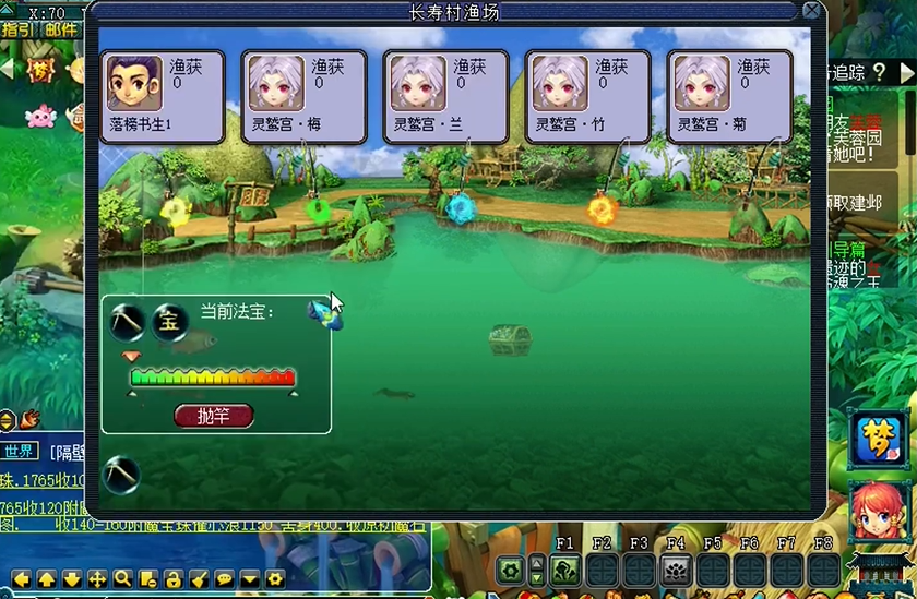 为什么梦幻西游渡劫是必需的