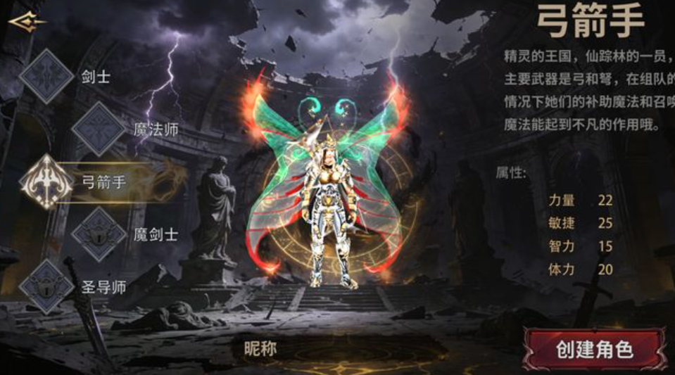 请问全民奇迹塔罗牌有什么搭配方式