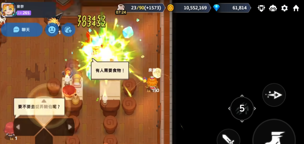 请问坎公骑冠剑迷宫35该怎样才能过