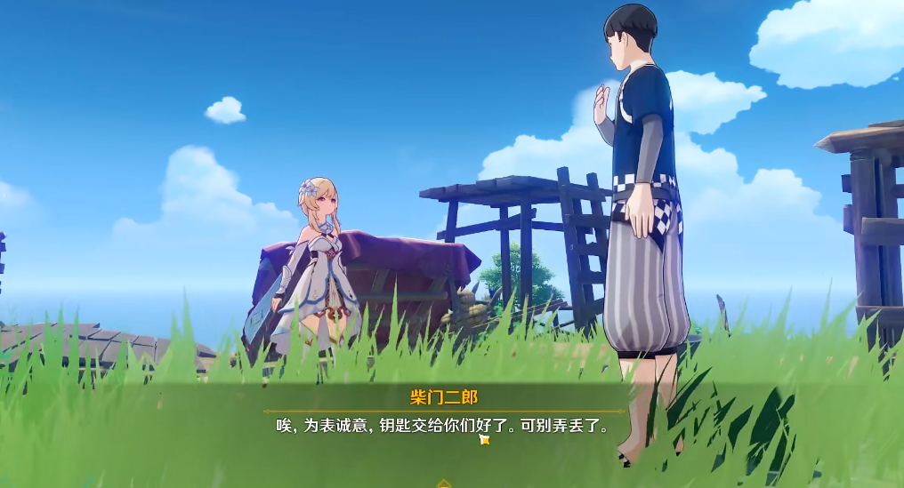 原神参量质变仪有哪些获得途径 原神参量质变仪有哪些获得途径