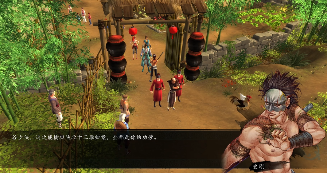 侠客风云传前传荆棘培养是否有最佳时间段 侠客风云传前传荆棘培养是否有最佳时间段