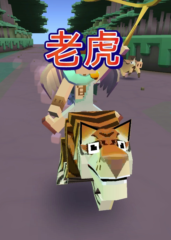 疯狂动物园第一张地图储存在哪里