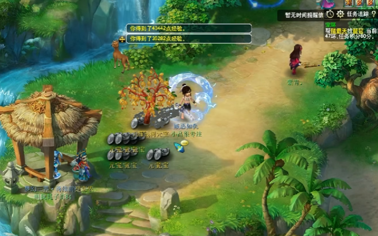 如何选择合适的灯具装饰梦幻西游房子 如何选择合适的灯具装饰梦幻西游房子