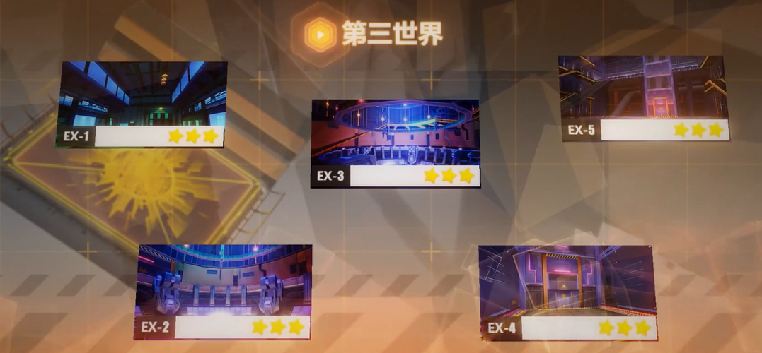 崩坏3中空之律者的获取方式是什么