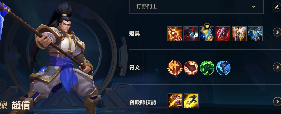 哪些英雄在英雄联盟手游中能克制女警 哪些英雄在英雄联盟手游中能克制女警