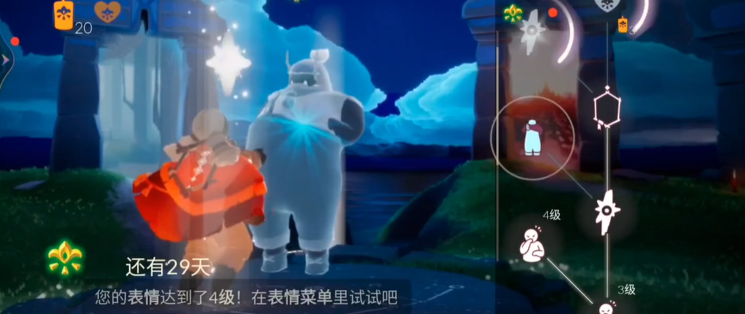 马里奥遇境怎样才能在光遇中进入 马里奥遇境怎样才能在光遇中进入