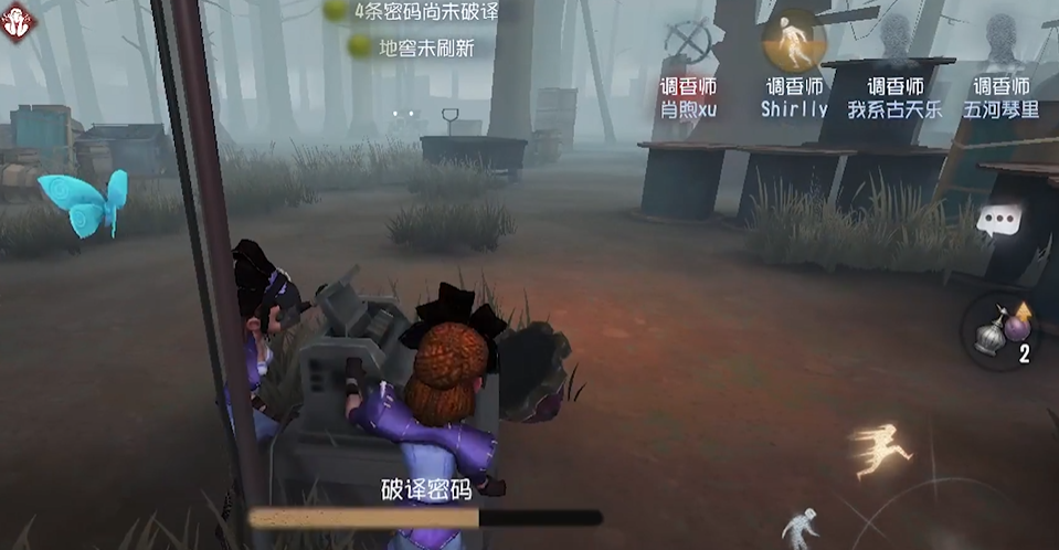 第五人格角色体验卡在游戏中的什么位置 第五人格角色体验卡在游戏中的什么位置