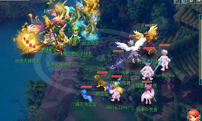 梦幻西游刷三界功绩要注意哪些事项