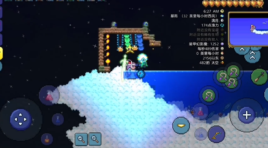 是否知道在泰拉瑞亚中如何生成专家模式