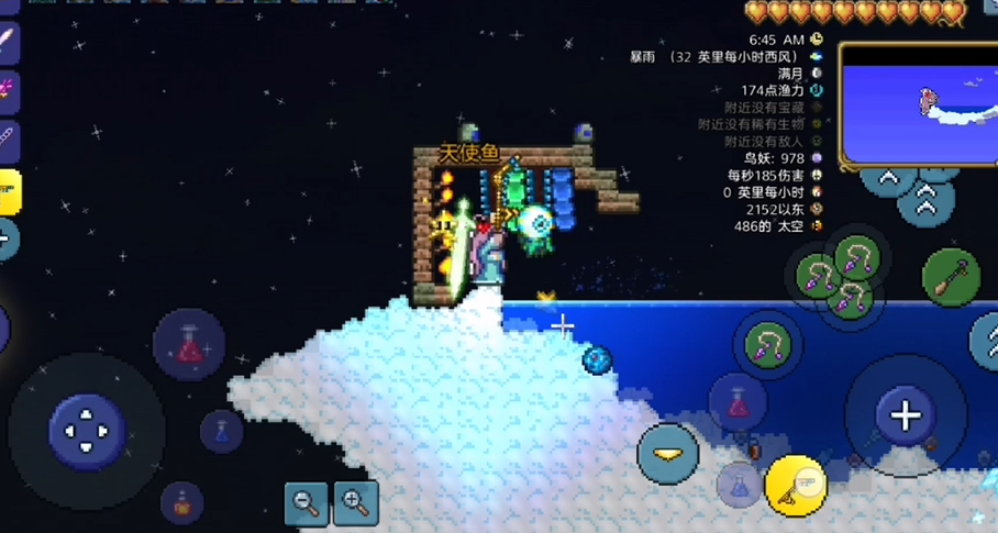 是否知道在泰拉瑞亚中如何生成专家模式