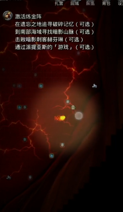 是否有办法增加地下城堡2庄园岗位