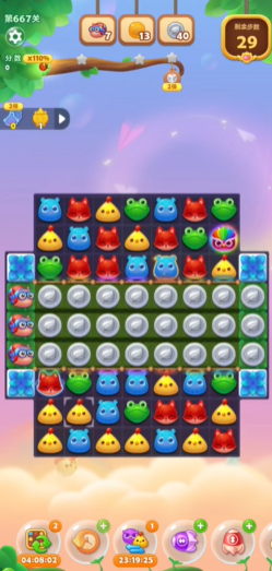 开心消消乐152隐藏关的解谜思路是什么 开心消消乐152隐藏关的解谜思路是什么