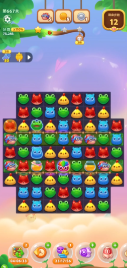 开心消消乐152隐藏关的解谜思路是什么 开心消消乐152隐藏关的解谜思路是什么